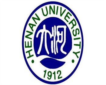 河南干冰合作伙伴河南大學 